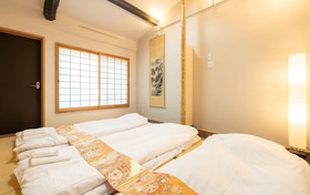 Kumo Machiya Kamogawa