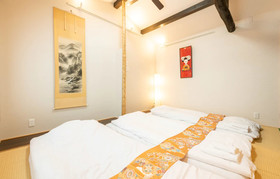 Kumo Machiya Kamogawa