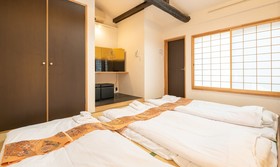 Kumo Machiya Kamogawa