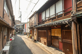 Kumo Machiya Kamogawa