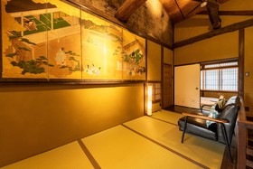 Kumo Machiya Omiya