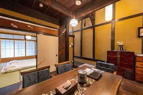 Kumo Machiya Omiya