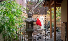Kumo Machiya Omiya