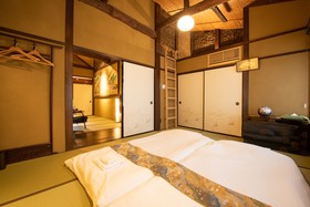 Kumo Machiya Omiya