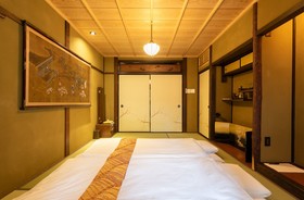 Kumo Machiya Omiya