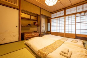 Kumo Machiya Omiya