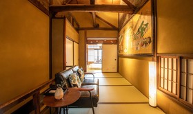 Kumo Machiya Omiya