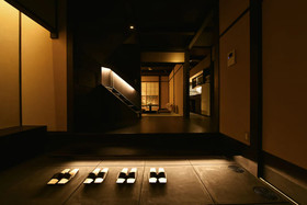 Kuraya Kiyomizu Gojo