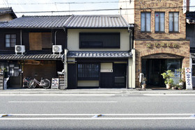 Kuraya Kiyomizu Gojo