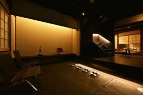 Kuraya Kiyomizu Gojo