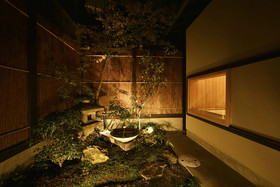 Kuraya Kiyomizu Gojo