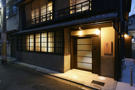 Kuraya Nanseicho