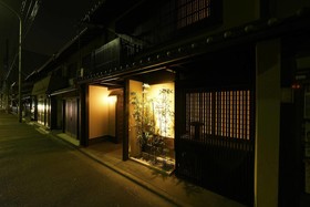 Kuraya Omiya-Shimabara