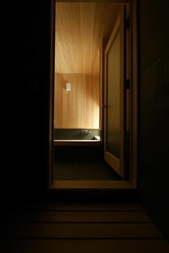 Kuraya Omiya-Shimabara