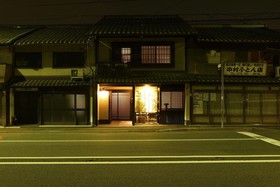 Kuraya Omiya-Shimabara