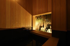 Kuraya Omiya-Shimabara