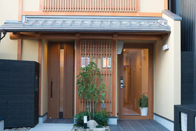 Kyo Anthu Inn