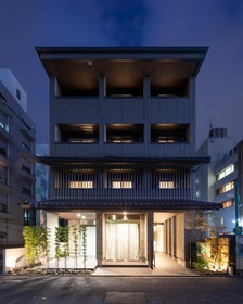 Kyo Hotel Kishotei Goshominami