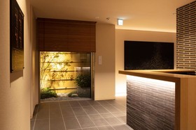 Kyo Hotel Kishotei Goshominami