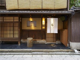 Kyoiroriyado Sen Shichijo Heian