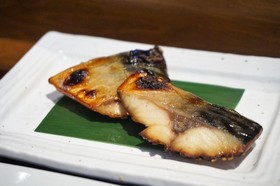 Kyokoyado Muromachi Yutone