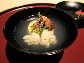 Kyokoyado Muromachi Yutone