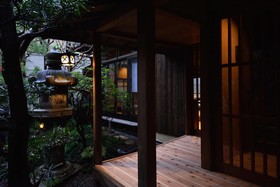 Kyokoyado Muromachi Yutone