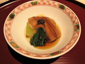 Kyokoyado Muromachi Yutone