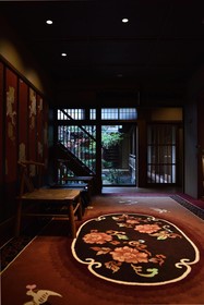 Kyokoyado Muromachi Yutone