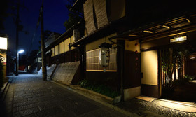 Kyokoyado Yasaka Yutone