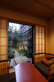 Kyokoyado Yasaka Yutone