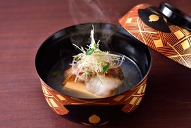 Kyokoyado Yasaka Yutone