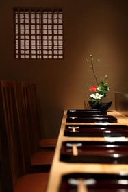Kyokoyado Yasaka Yutone