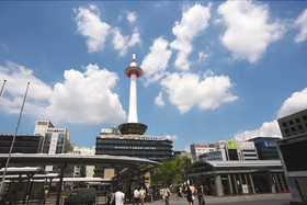 Kyokoyado Yasaka Yutone