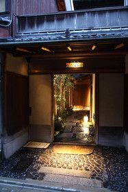 Kyokoyado Yasaka Yutone