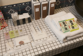 Kyomachiyado Magokoro