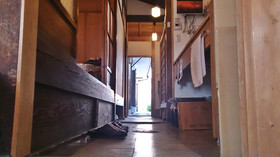 Kyomachiya Guest House Makuya
