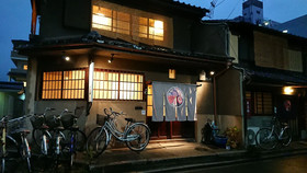 Kyomachiya Guest House Makuya