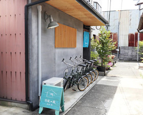Kyomachiya Guesthouse Ryoan-Ori
