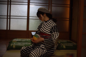 Kyomachiya Hana
