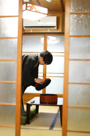 Kyomachiya Hana