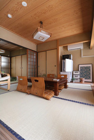 Kyomachiya Hana