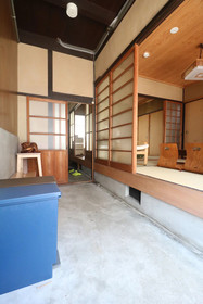 Kyomachiya Hana