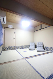 Kyomachiya Hana