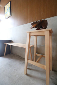 Kyomachiya Hana