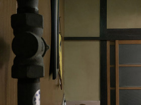 Kyomachiya Hana