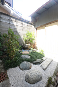 Kyomachiya Hana