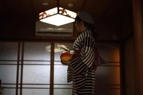 Kyomachiya Hana