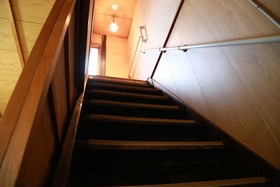 Kyomachiya Hana