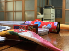Kyomachiya Hana